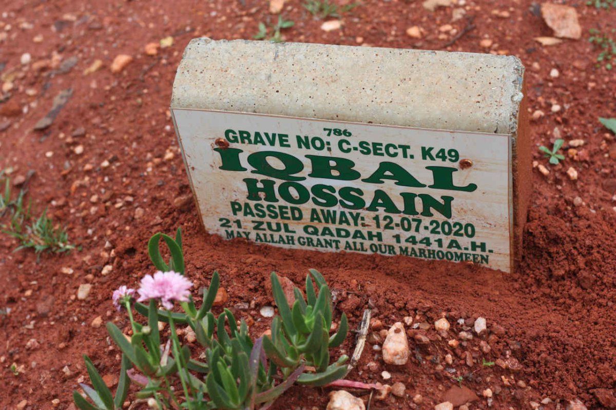HOSSAIN Iqbal -2020