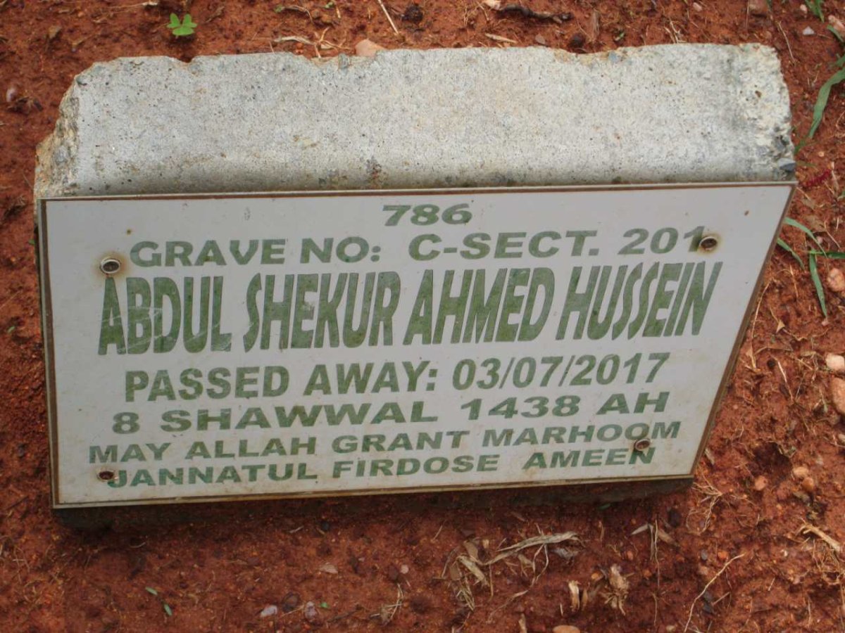 HUSSEIN Abdul Shekur Ahmed -2017