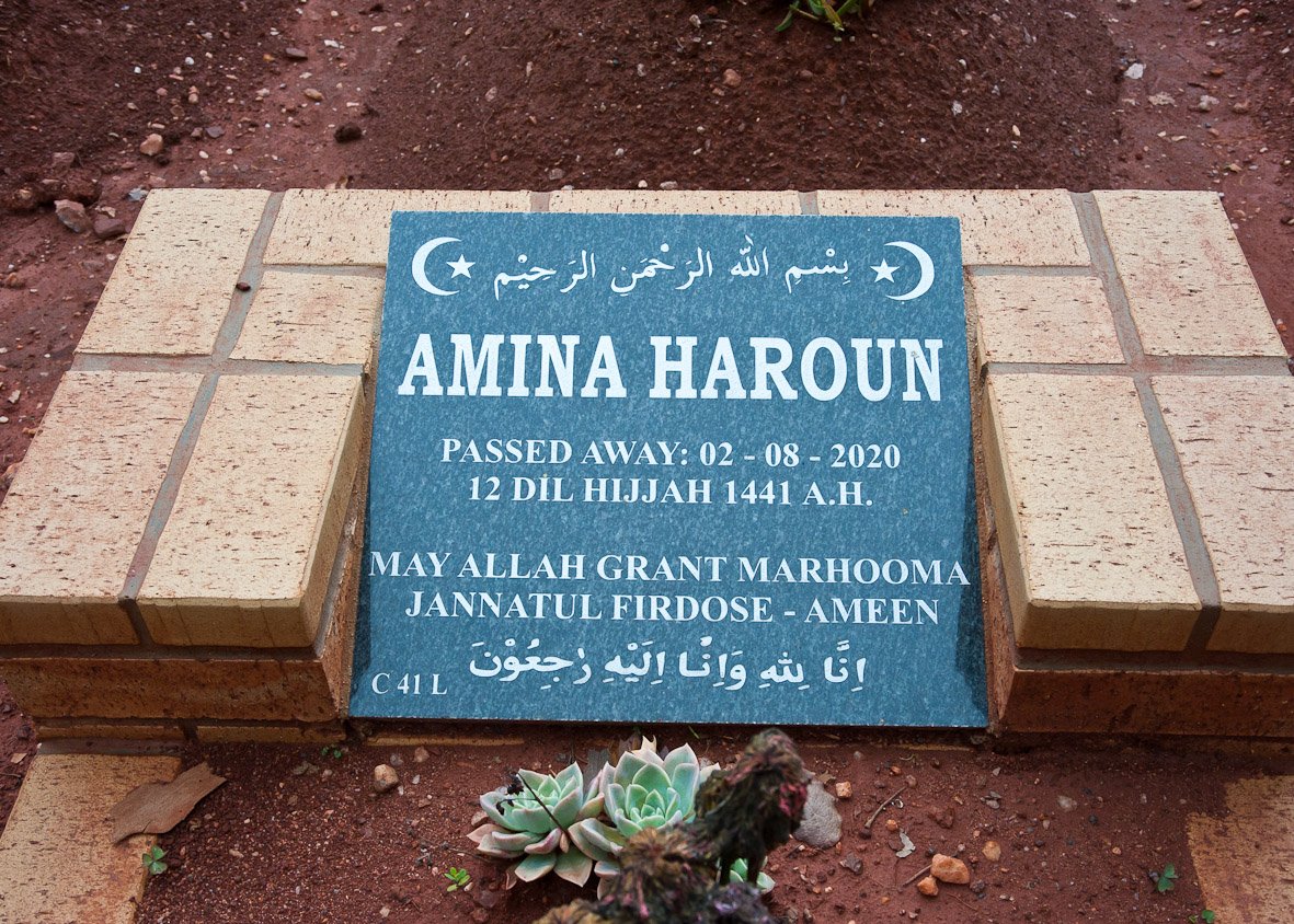 HAROUN Amina -2020