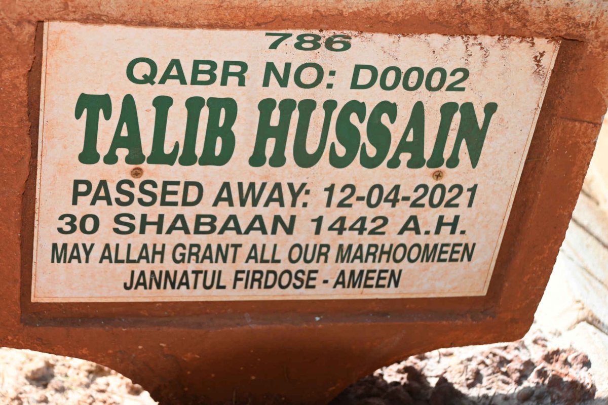 HUSSAIN Talib -2021