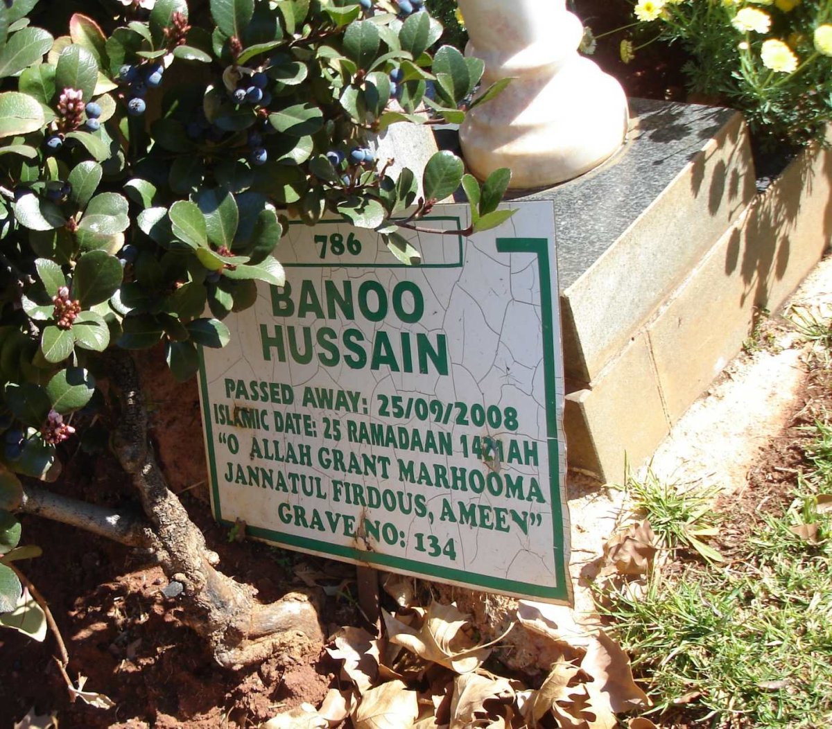 HUSSAIN Banoo -2008