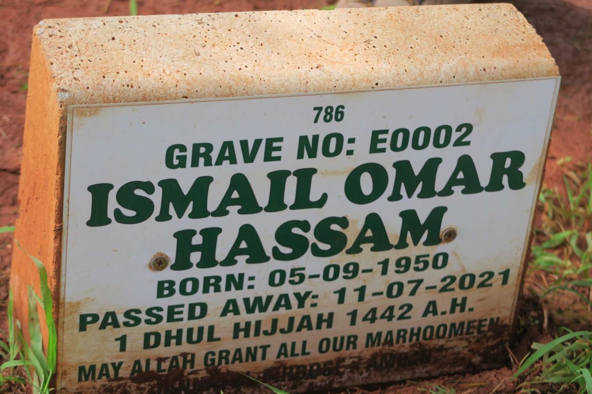 HASSAM Ismail Omar 1950-2021