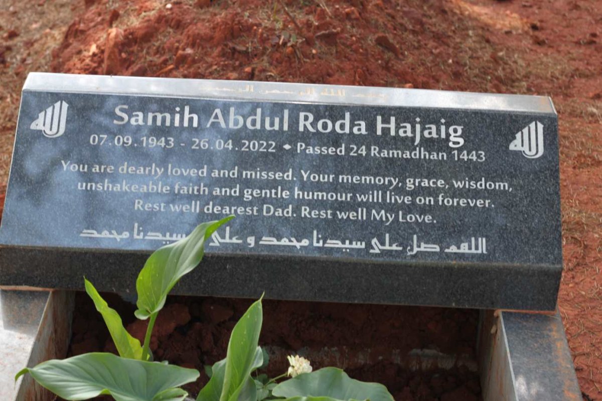 HAJAIG Samih Abdul Roda 1943-2022