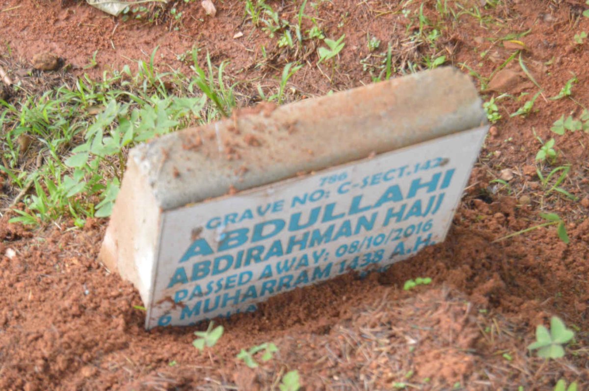 HAJJ Abdullahi Abdirahman -2016
