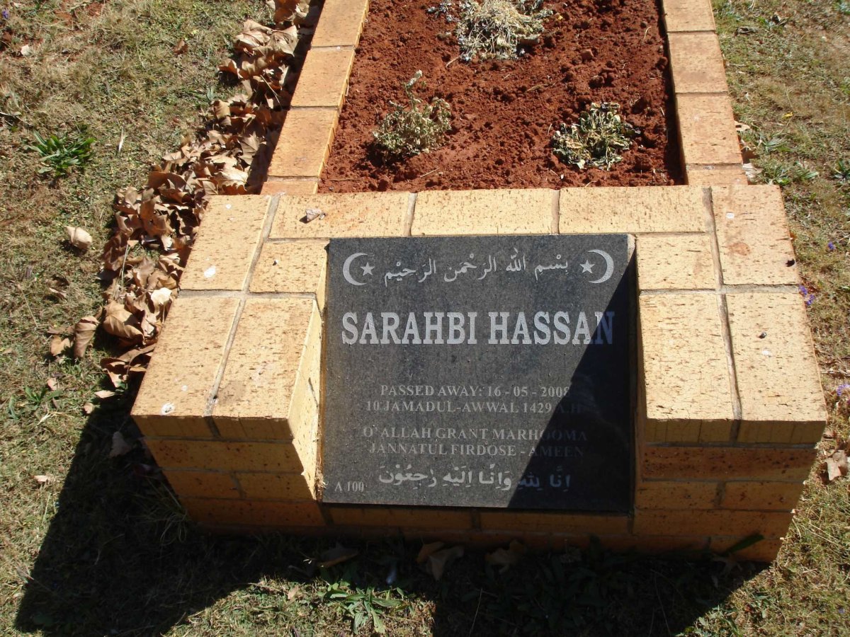 HASSAN Sarahbi -2008