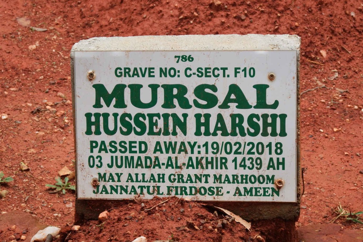 HARSHI Mursal Hussein -2018