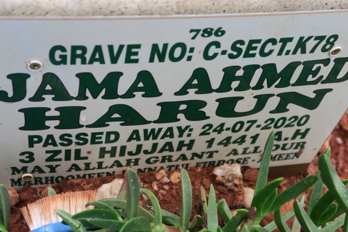 HARUN Jama Ahmed -2020