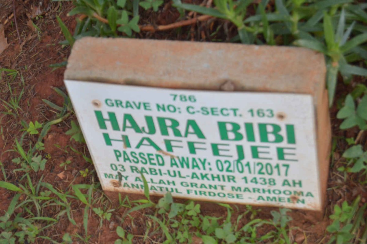 HAFFEJEE Hajra Bibi -2017