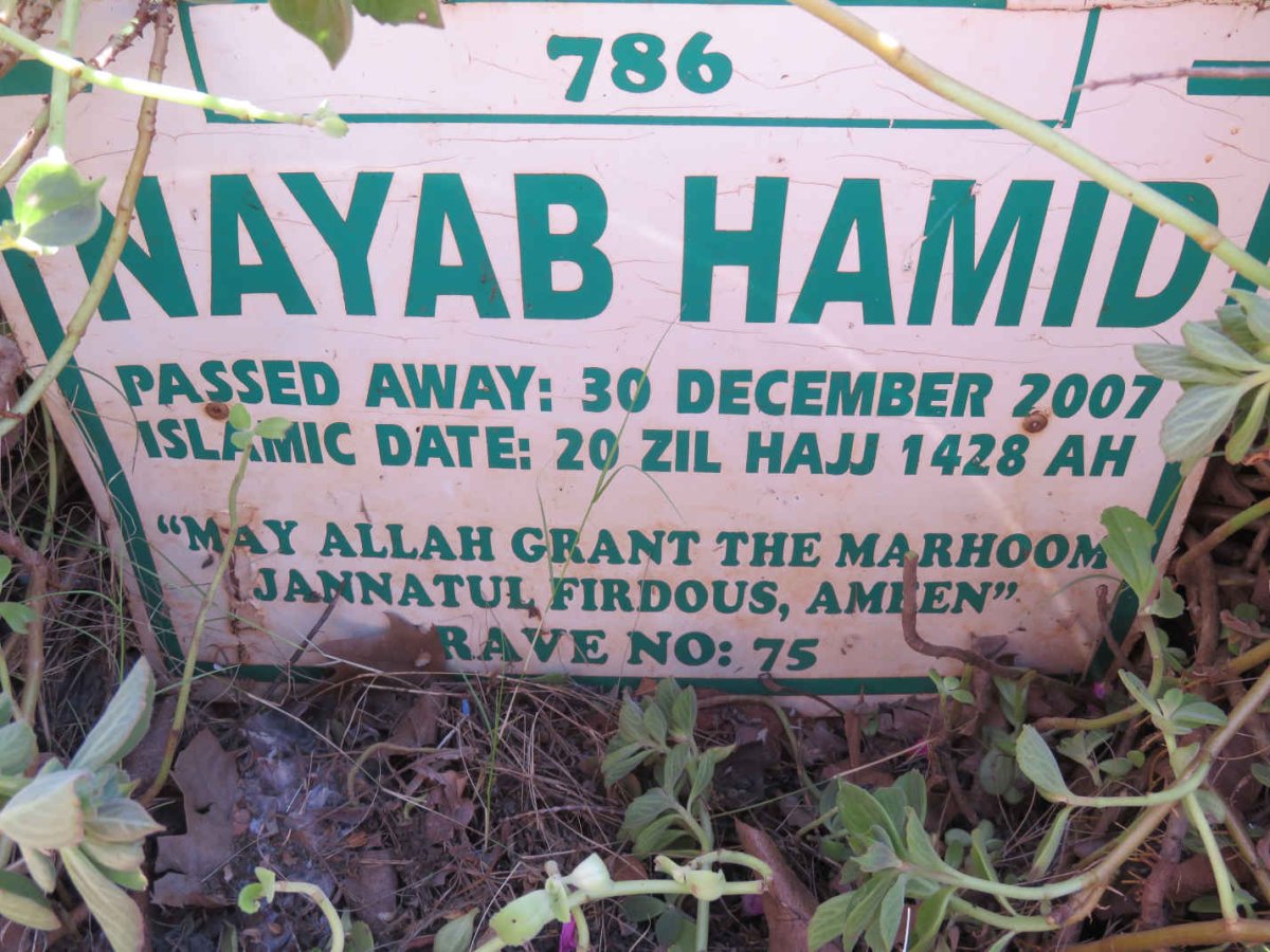 HAMID Nayab -2007