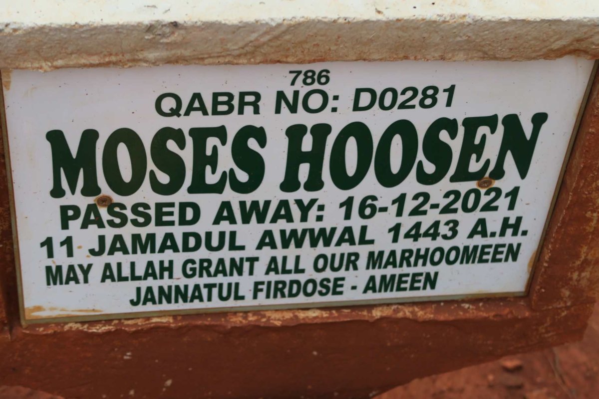 HOOSEN Moses -2021