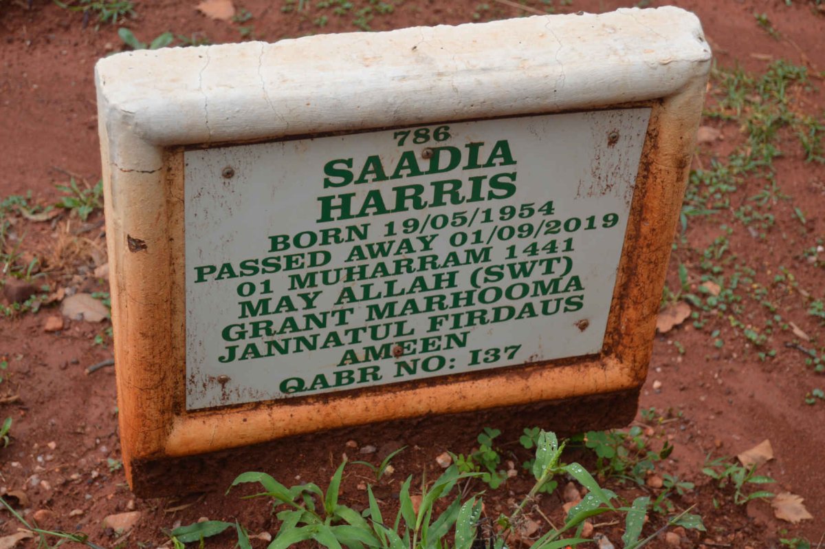 HARRIS Saadia 1954-2019