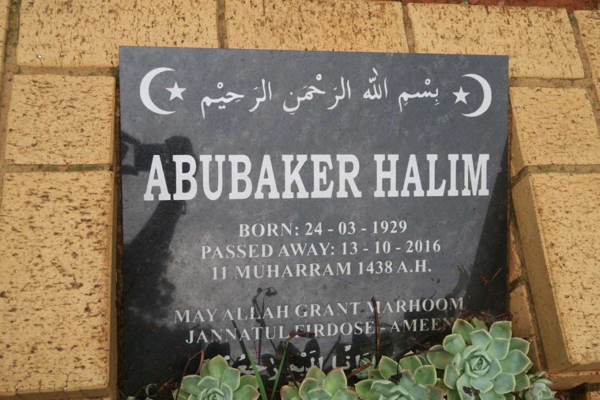 HALIM Abubaker 1929-2016