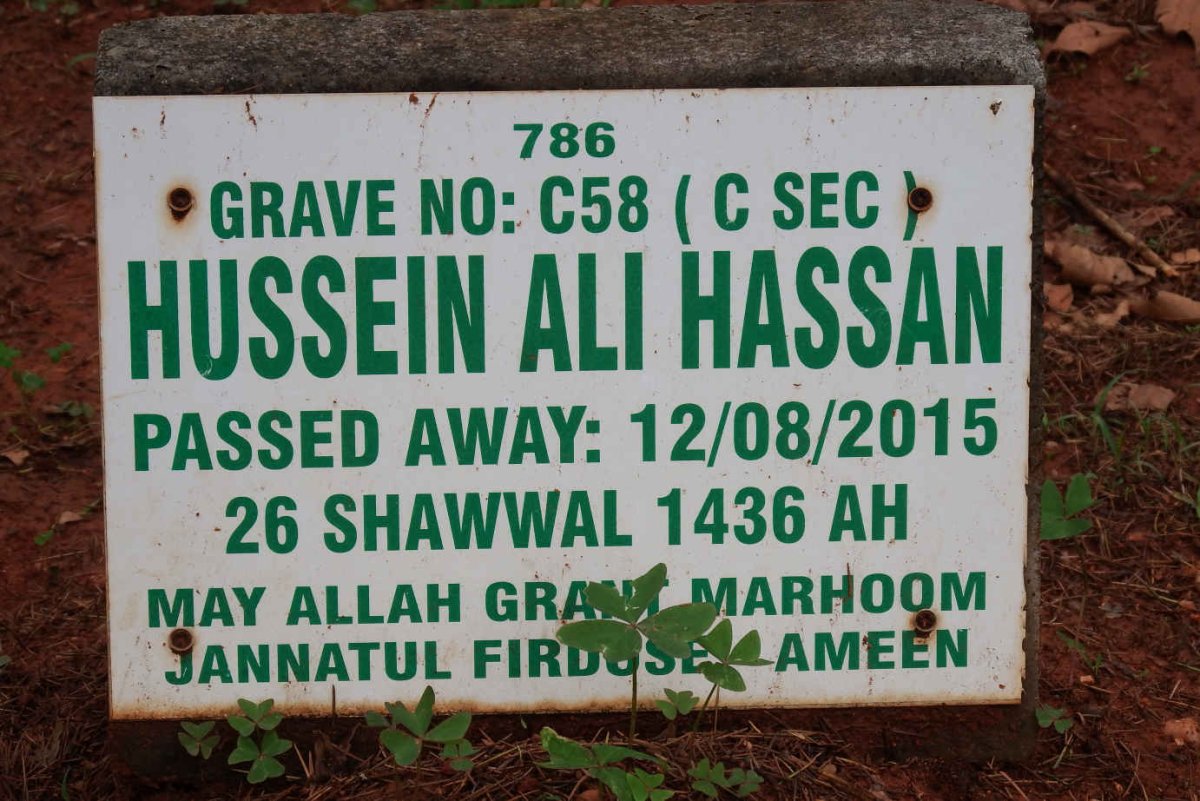 HASSAN Hussein Ali -2015