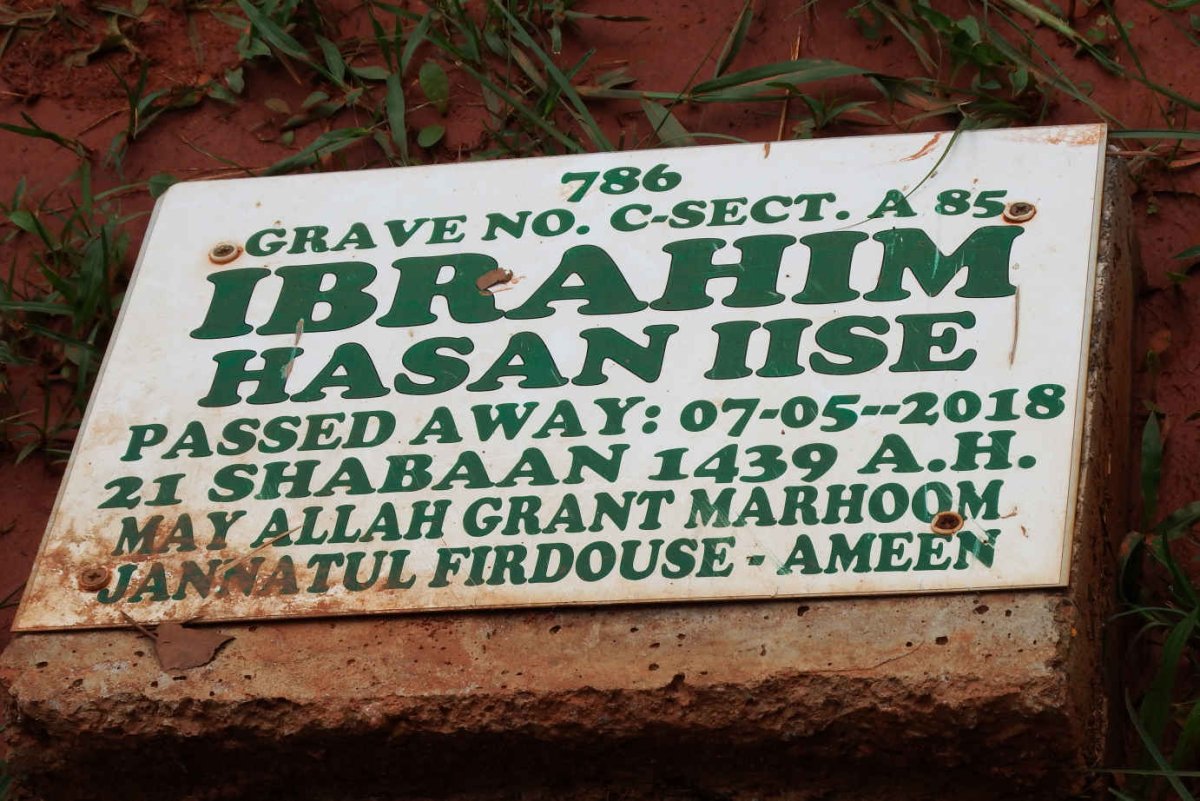 IISE Ibrahim Hasan -2018