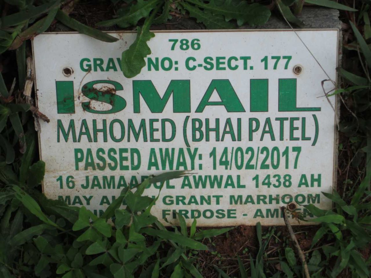 ISMAIL Mahomed -2017