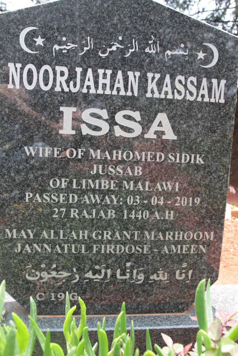 ISSA Noorjahan Kassam -2019