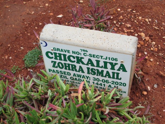 ISMAIL Chickaliya Zohra -2020