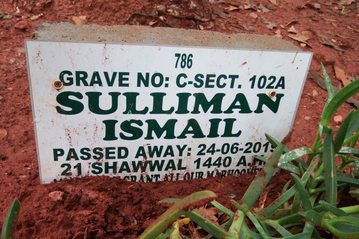 ISMAIL Sulliman -2019