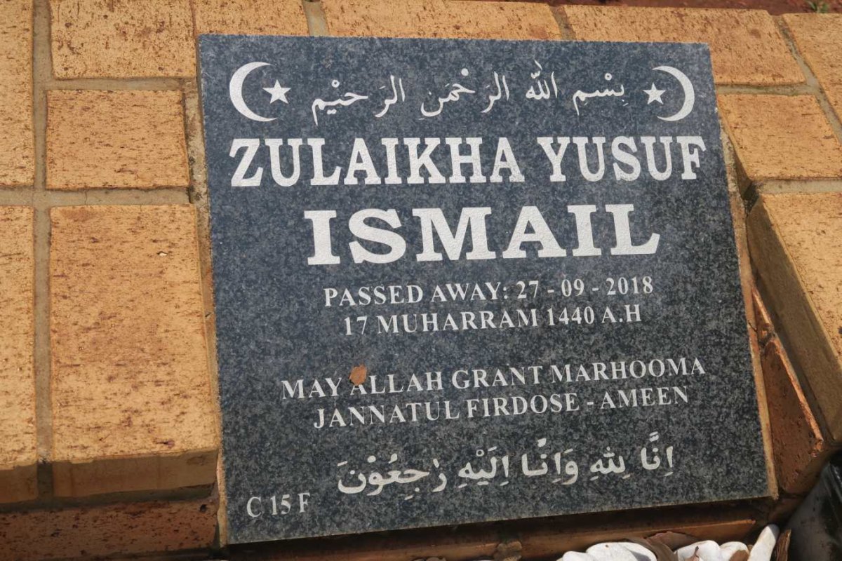 ISMAIL Zulaikha Yusuf -2018