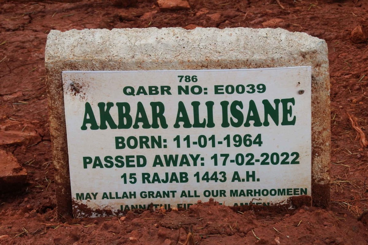 ISANE Akbar Ali 1964-2022