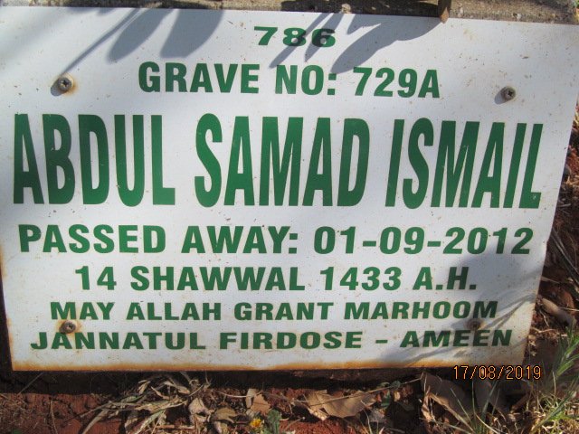 ISMAIL Abdul Samad -2012
