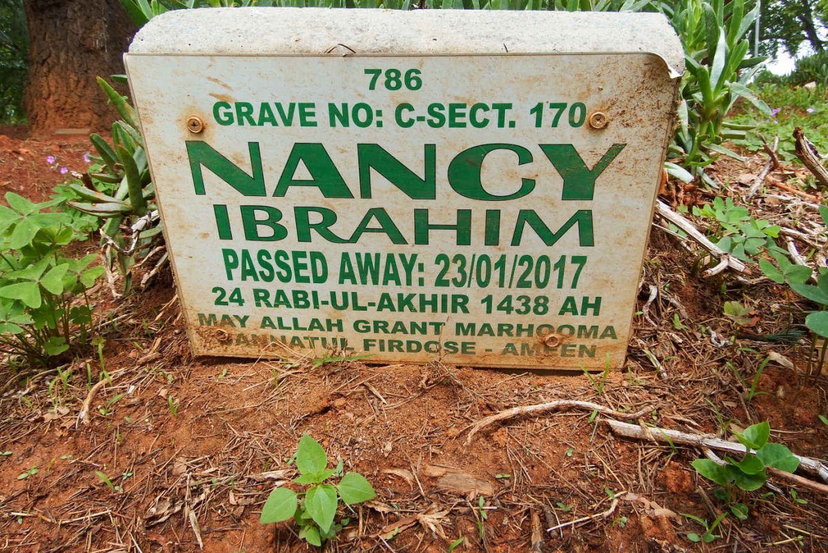 IBRAHIM Nancy -2017