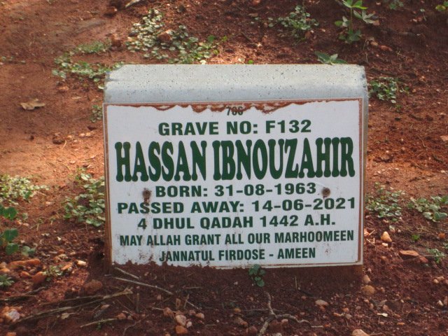 IBNOUZAHIR Hassan 1963-2021