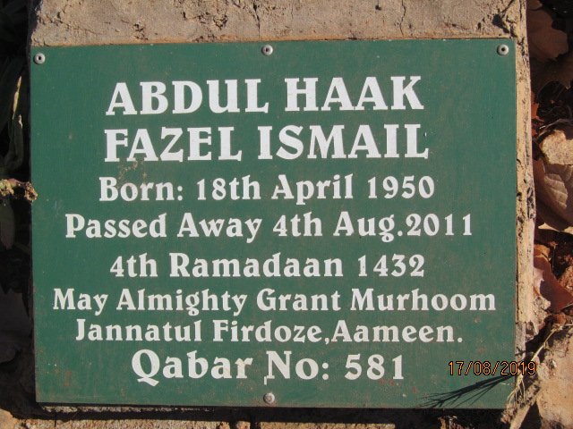 ISMAIL Abdul Haak Fazel 1950-2011