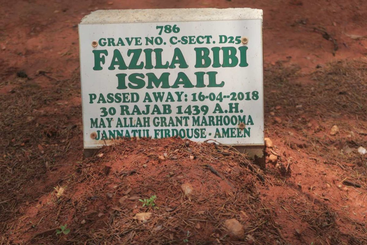 ISMAIL Fazila Bibi -2018