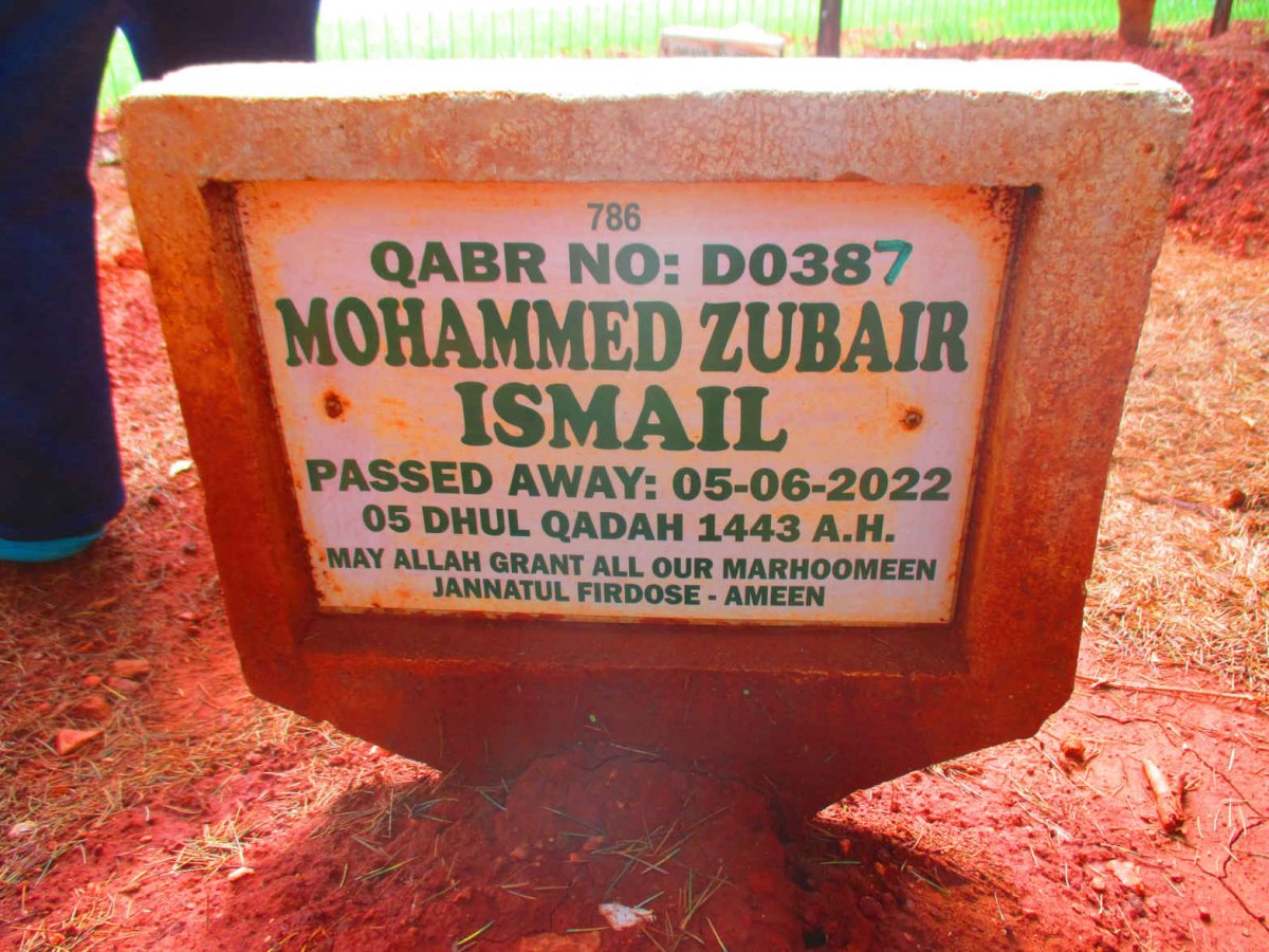 ISMAIL Mohammed Zubair -2022
