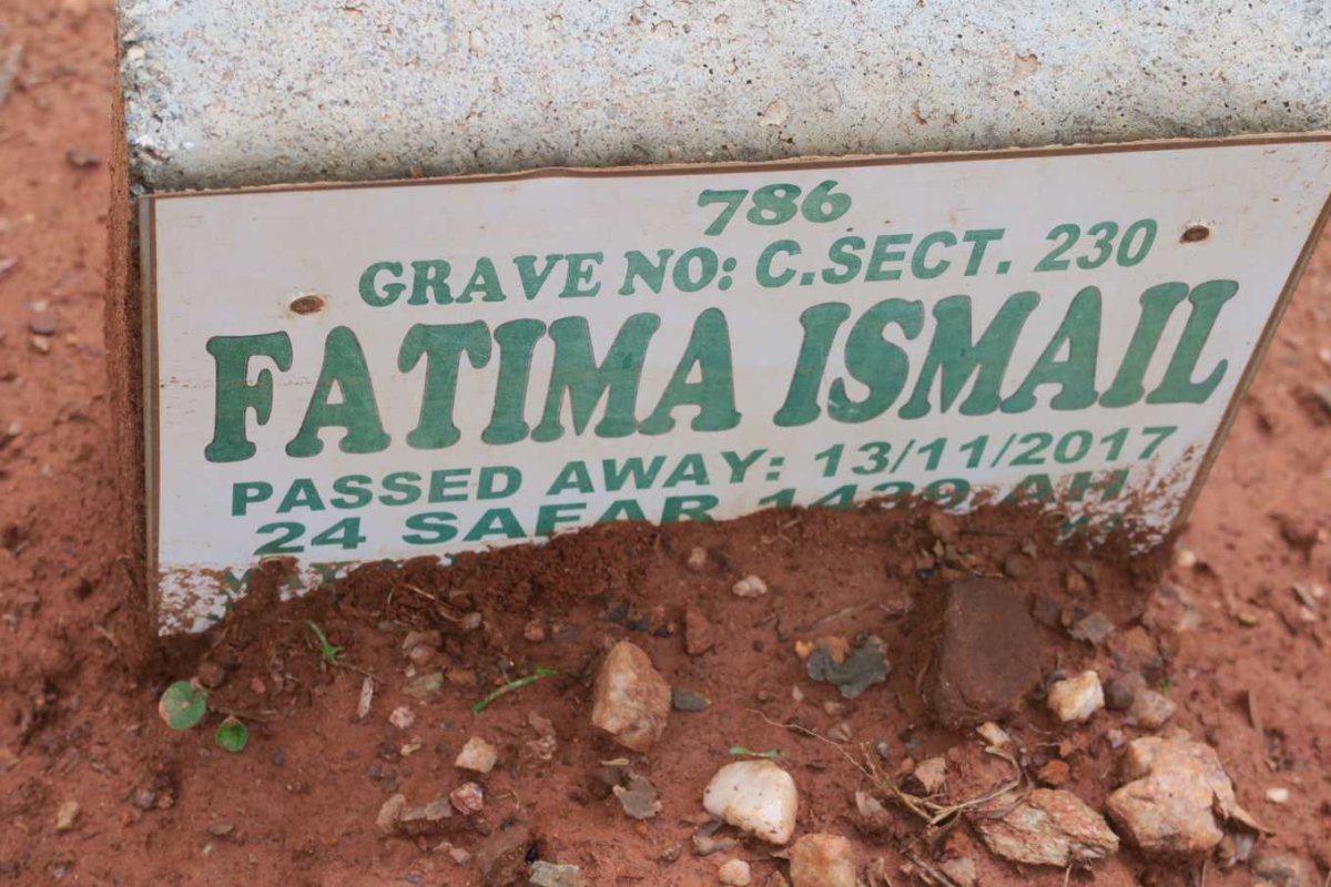 ISMAIL Fatima -2017