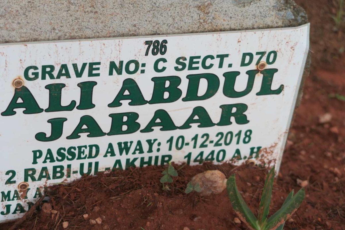 JABAAR Ali Abdul -2018