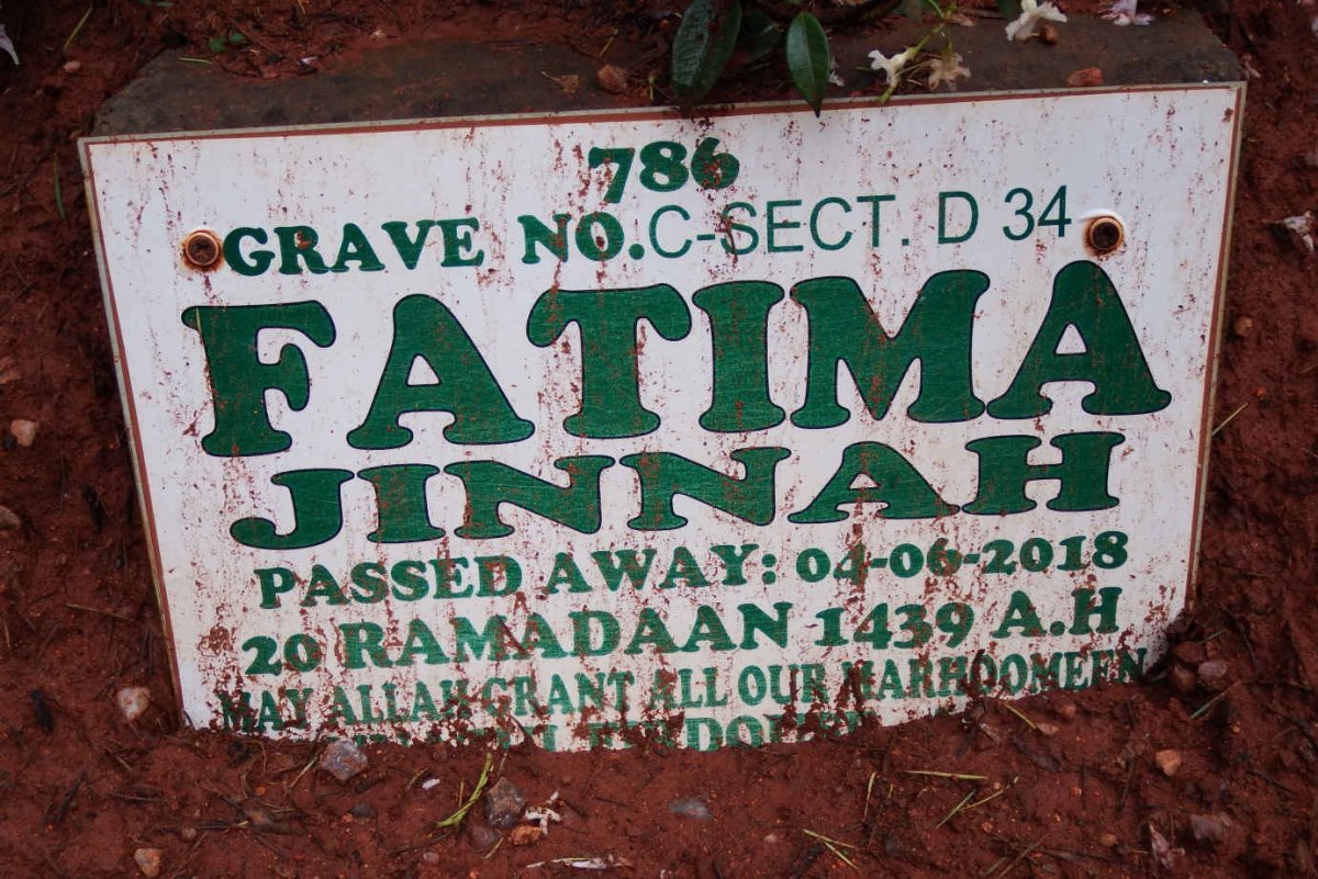 JINNAH Fatima -2018
