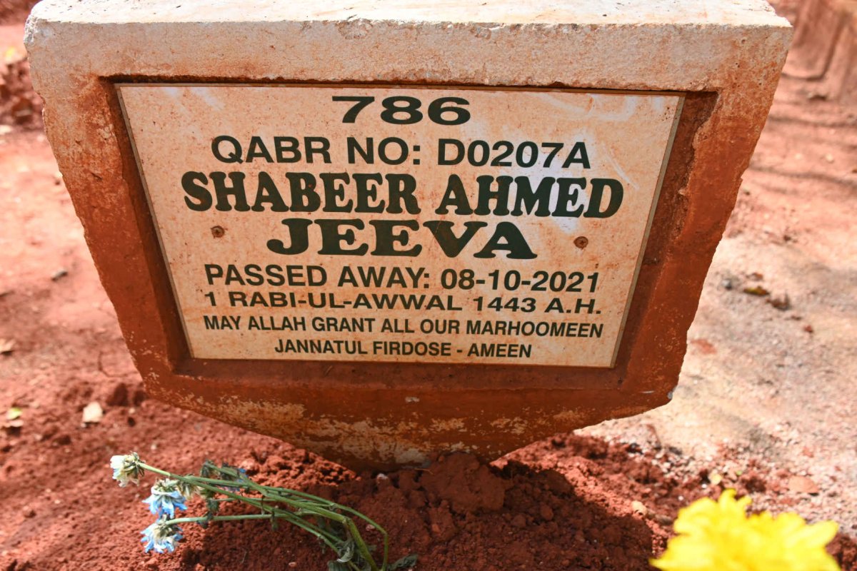 JEEVA Shabeer Ahmed -2021