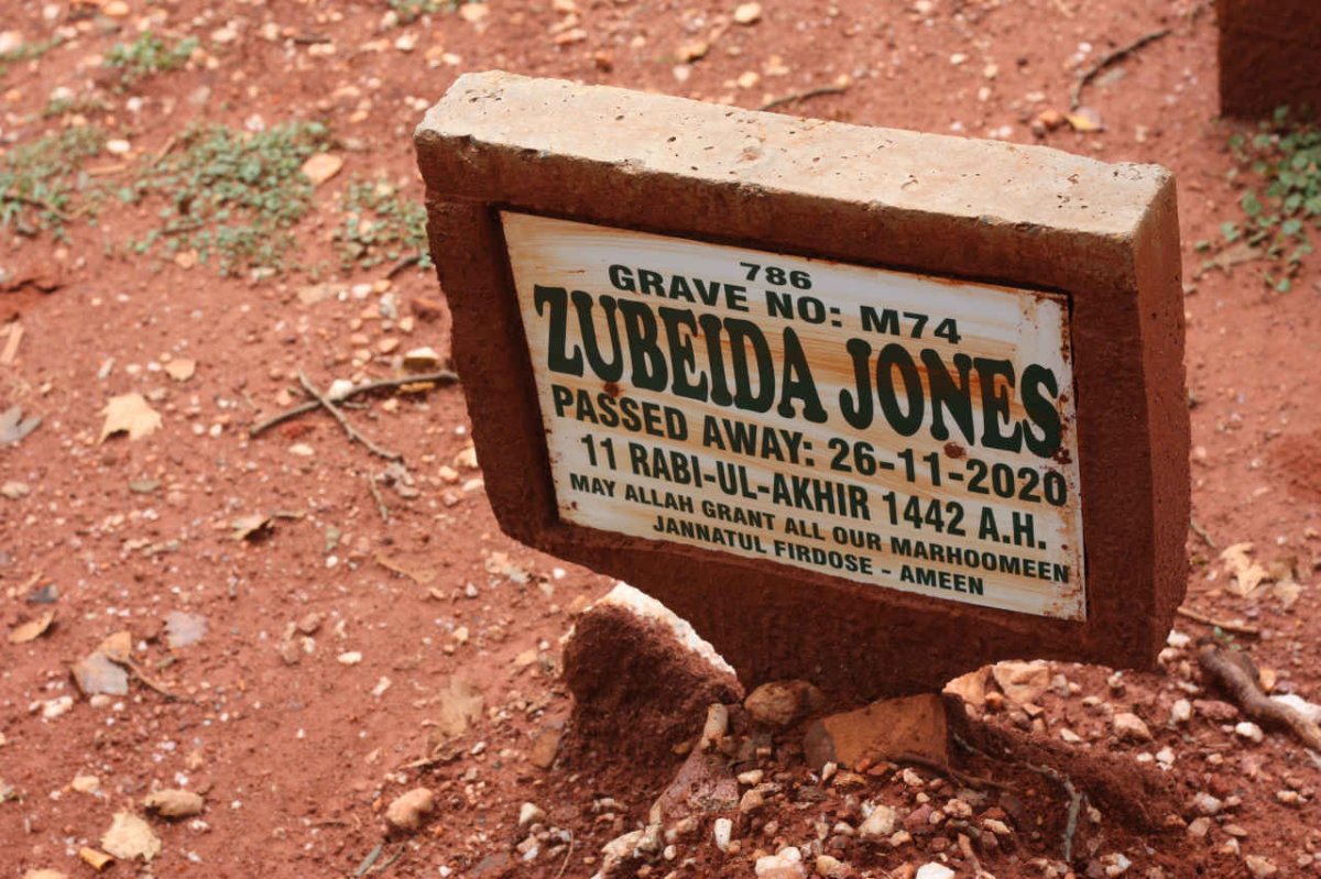JONES Zubeida -2020