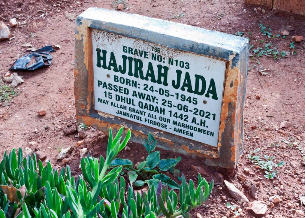 JADA Hajirah 1945-2021