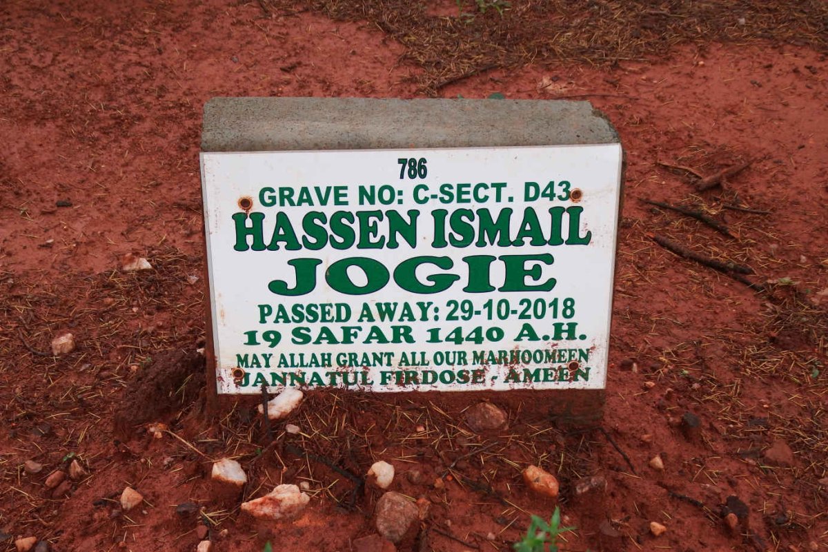 JOGIE Hassen Ismail -2018
