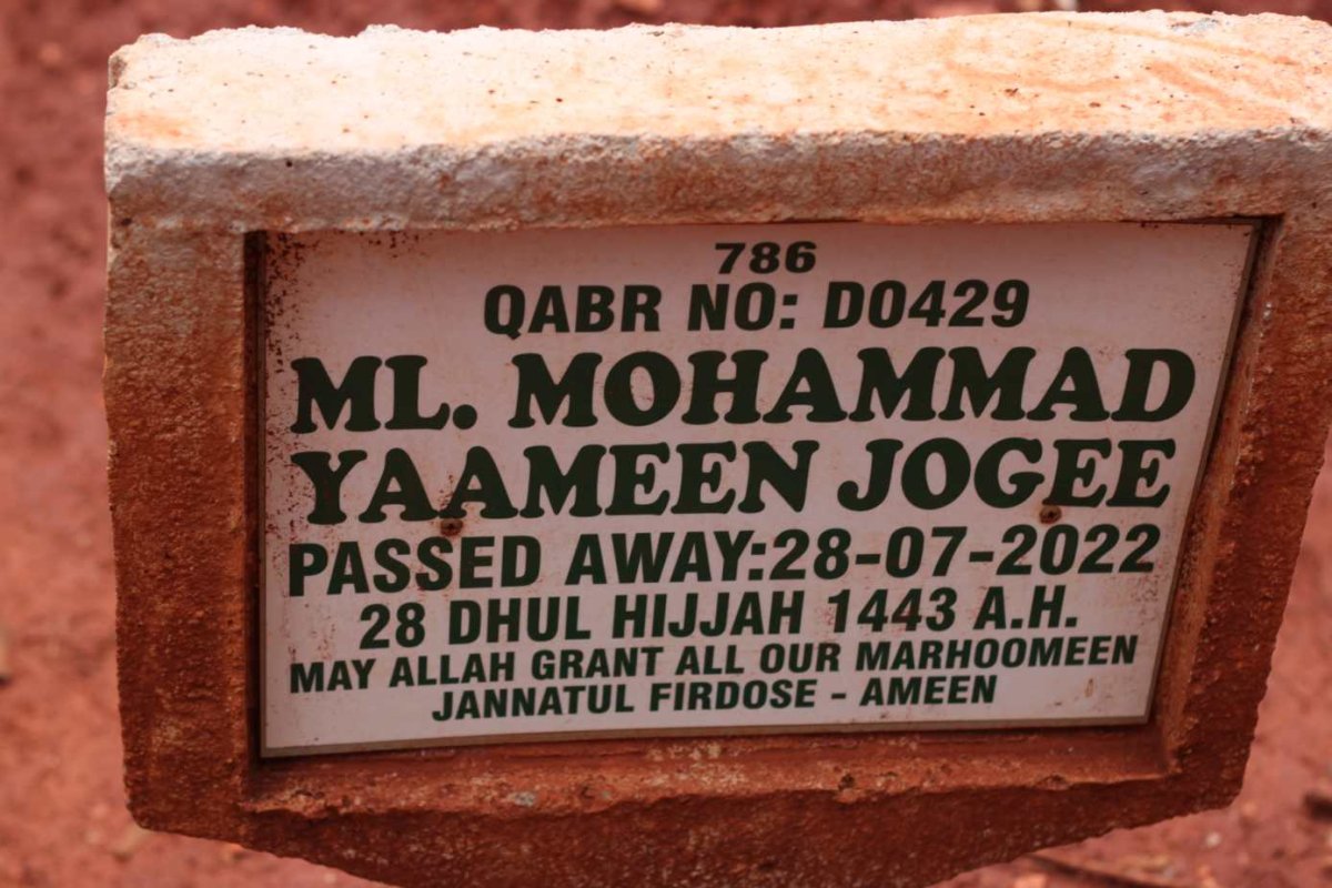 JOGEE Mohammad Yaameen -2022