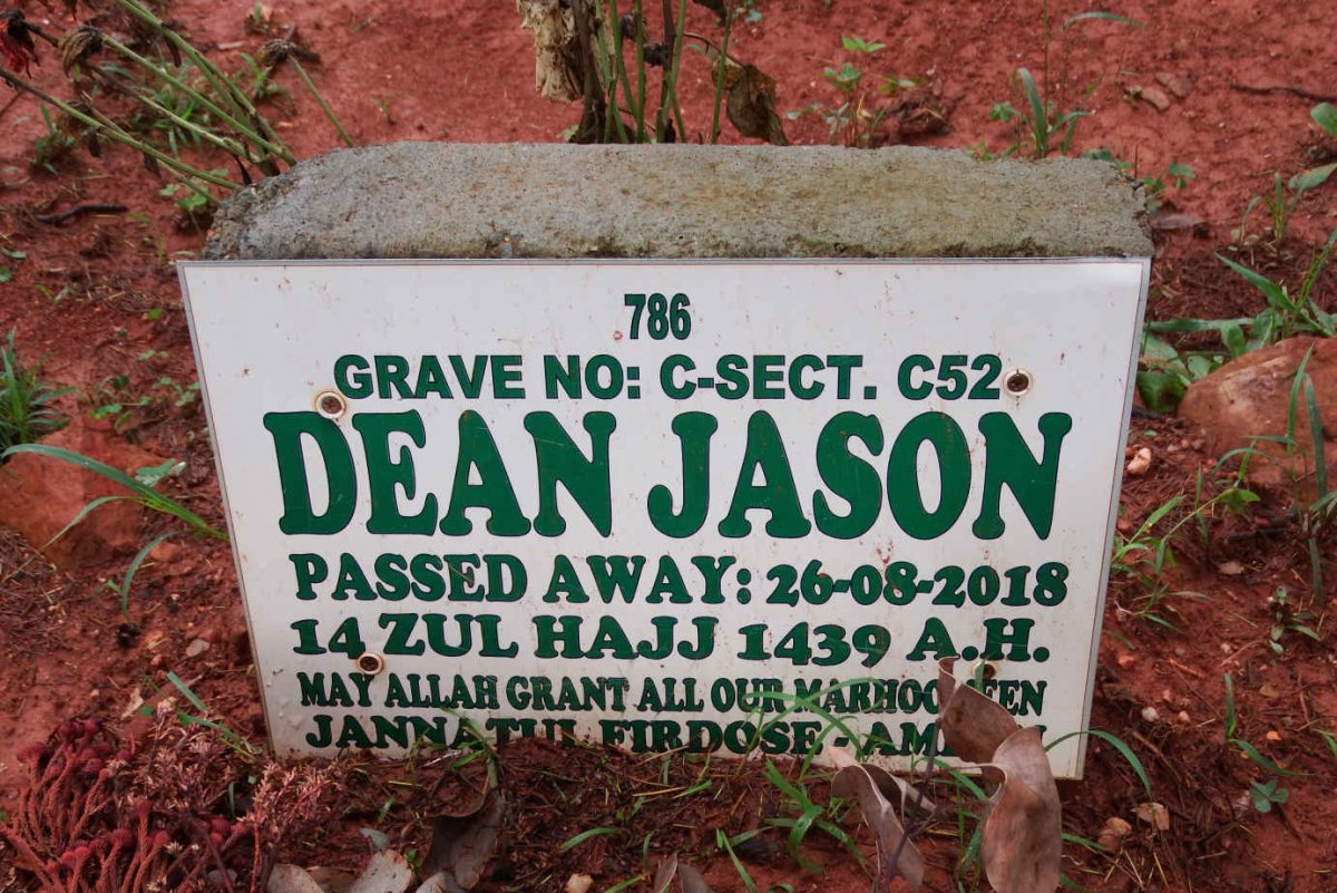 JASON Dean -2018