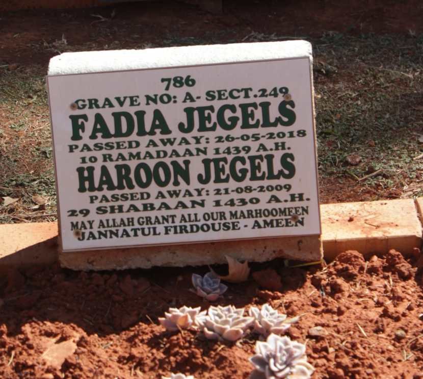 JEGELS Haroun 1936-2009 :: JEGELS Fadia 1969-2018