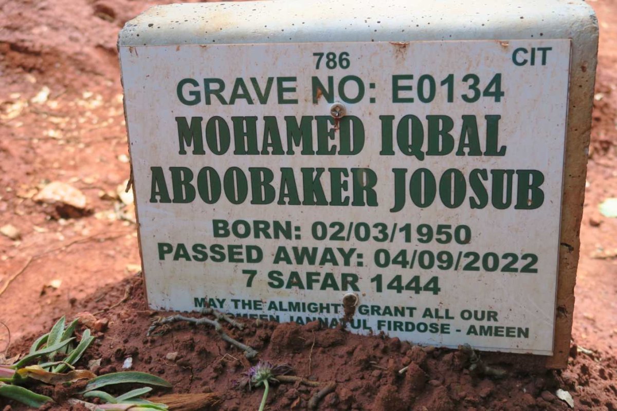 JOOSUB Mohamed Iqbal Aboobaker 1950-2022