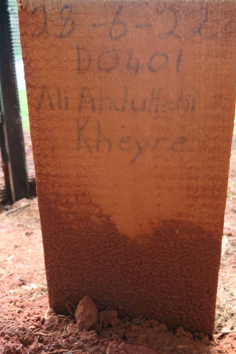 KHEYRE Ali Abdullah -2022
