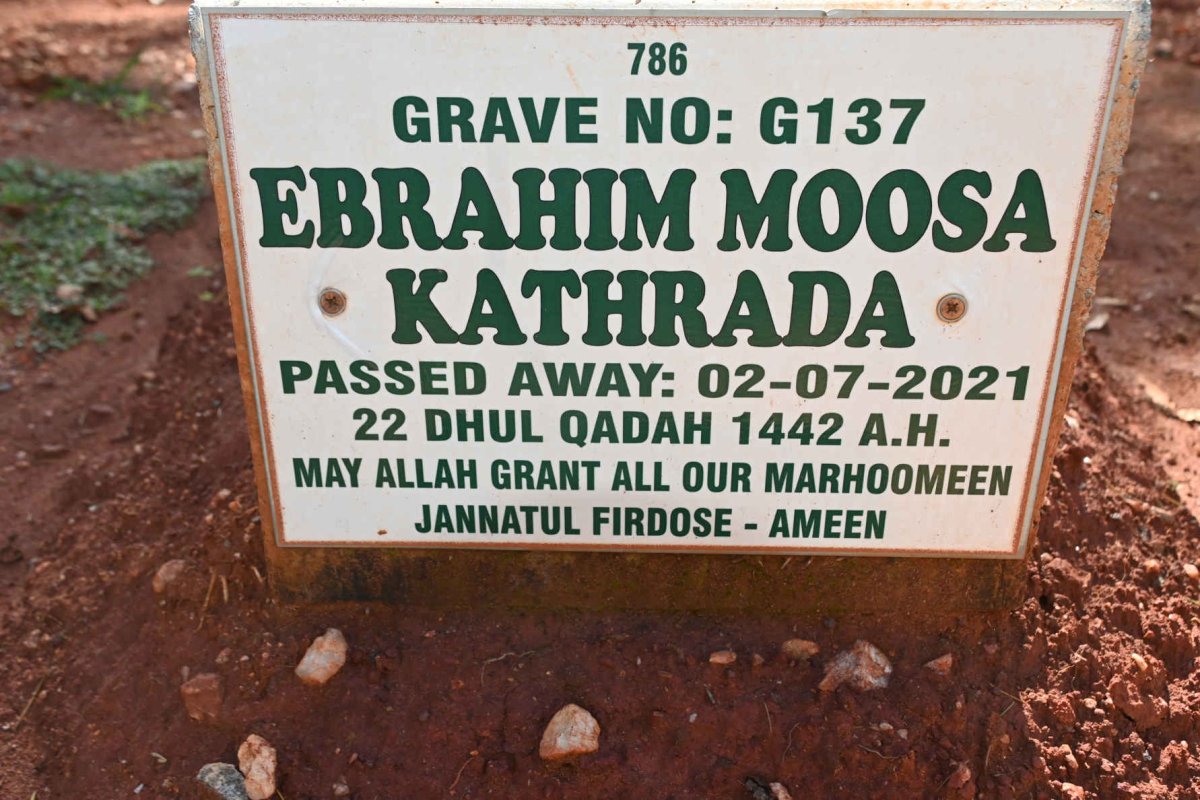 KATHRADA Ebrahim Moosa -2021