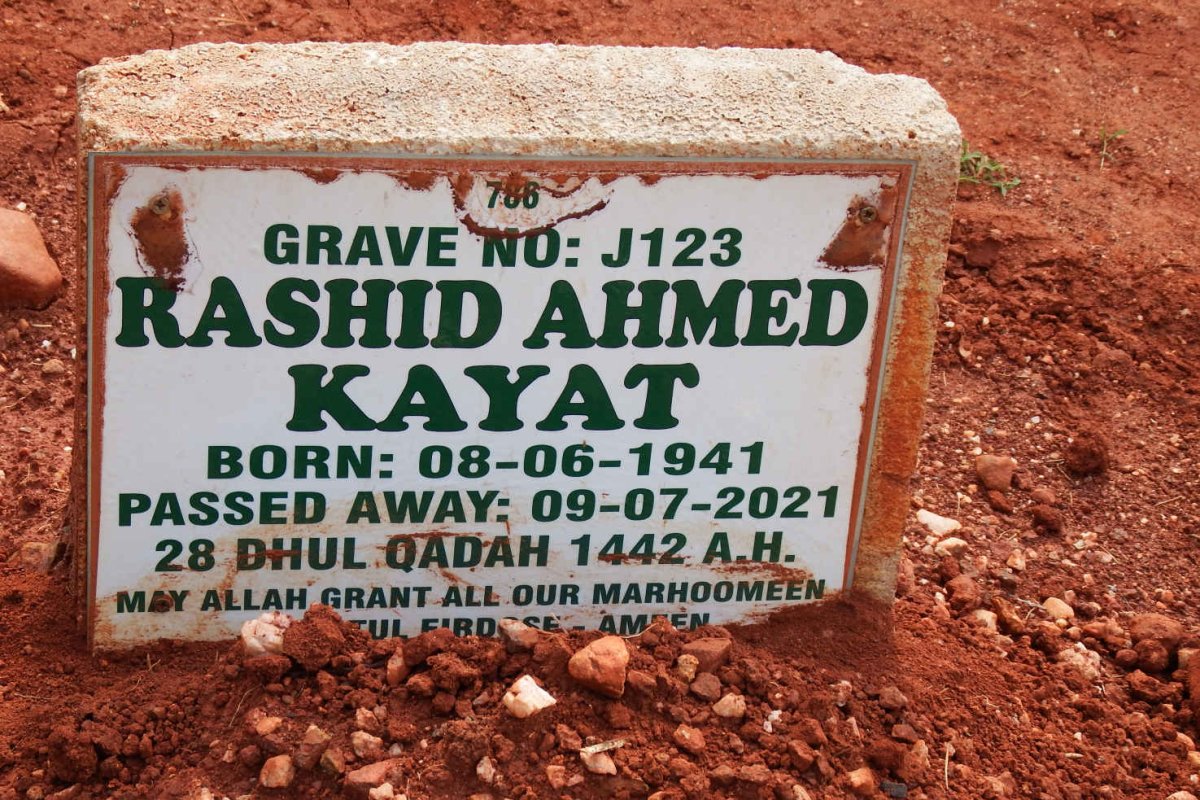 KAYAT Rashid Ahmed 1941-2021