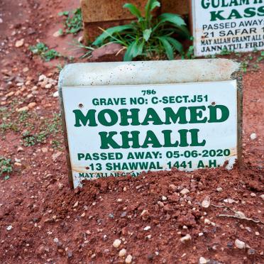 KHALIL Mohamed -2020