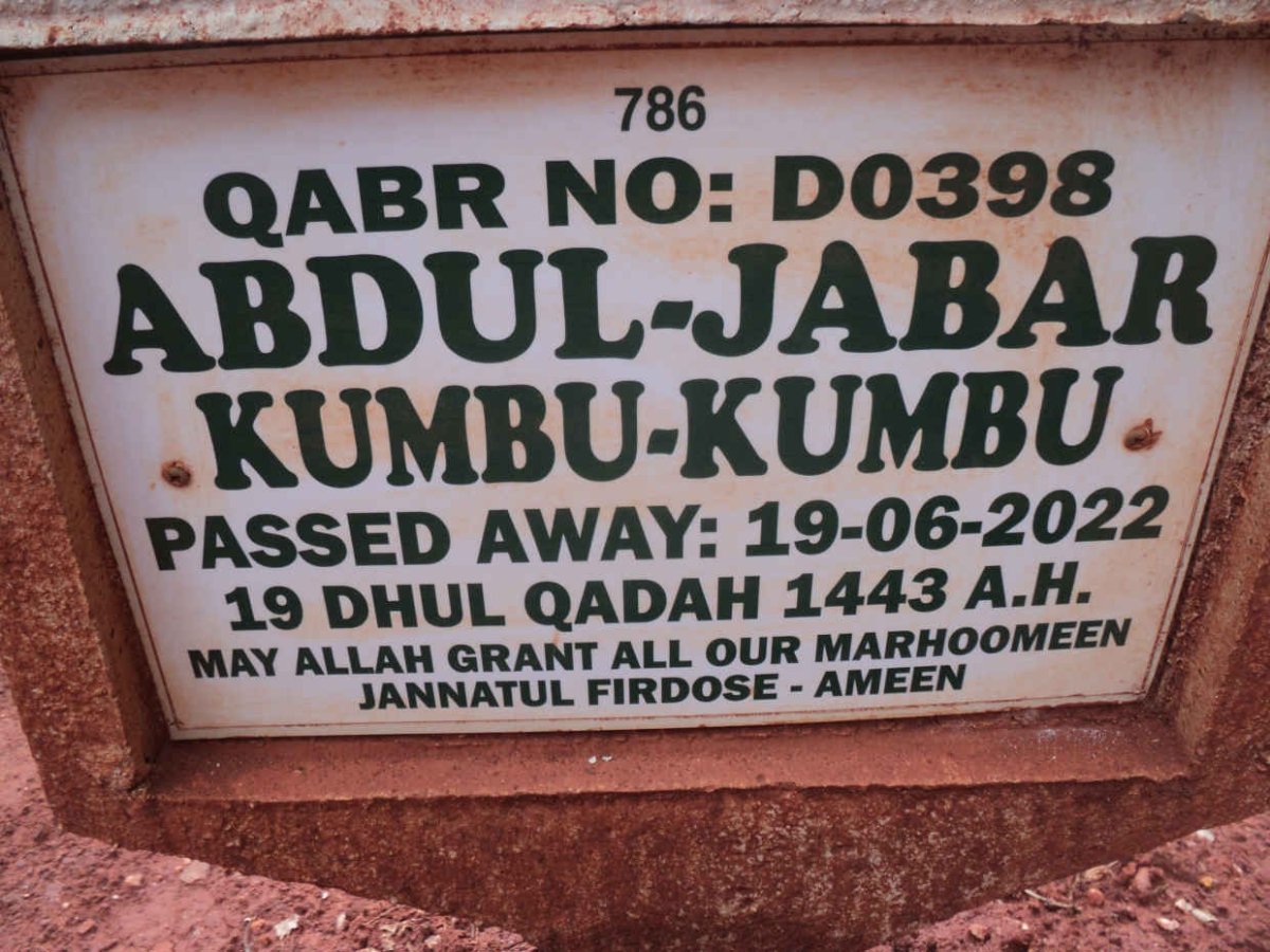 KUMBU Abdul-Jabar, KUMBU -2022
