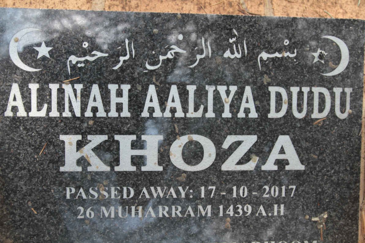 KHOZA Alinah Aaliya Dudu -2017