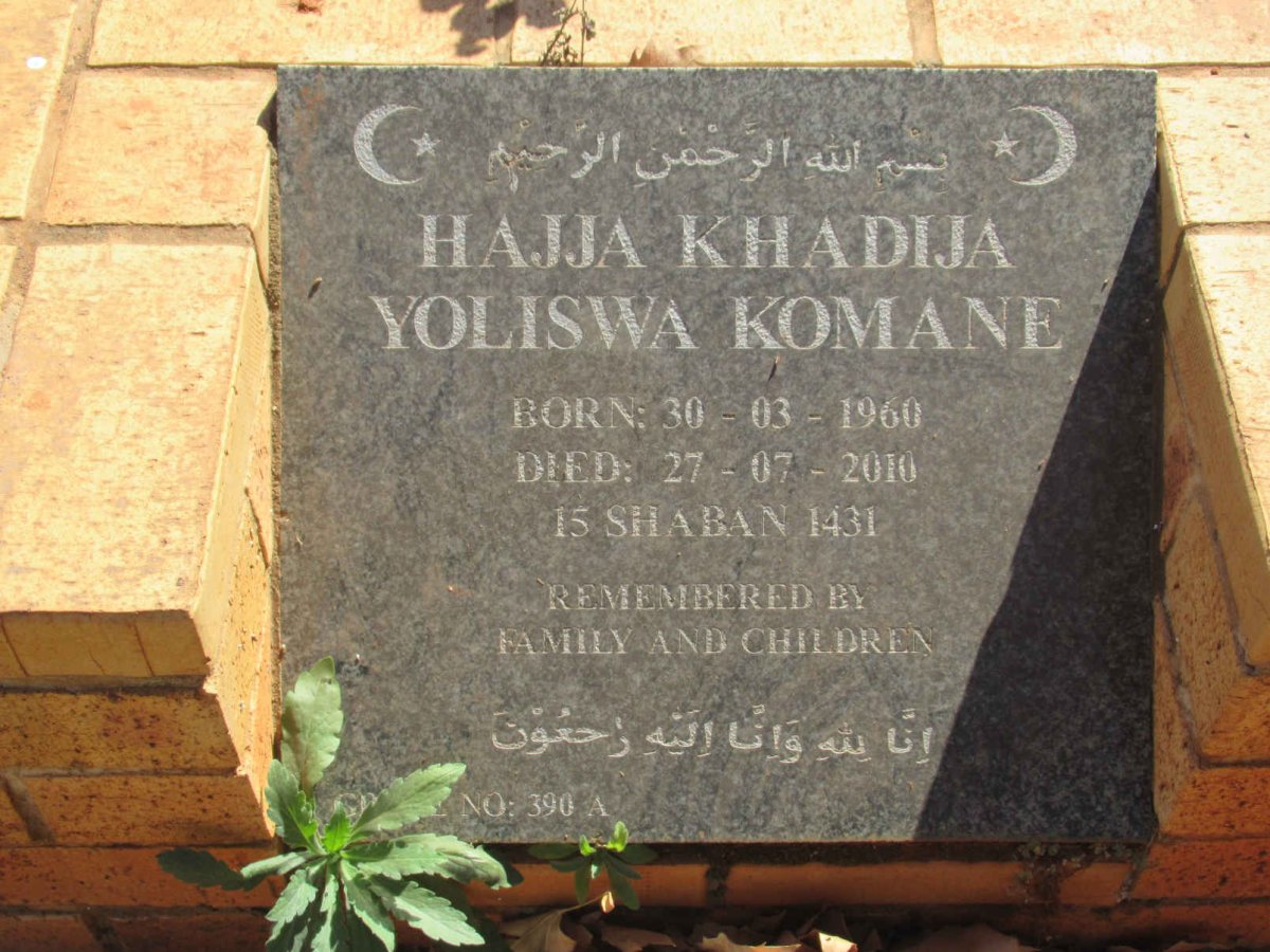 KOMANE Hajja Khadija Yoliswa 1960-2010