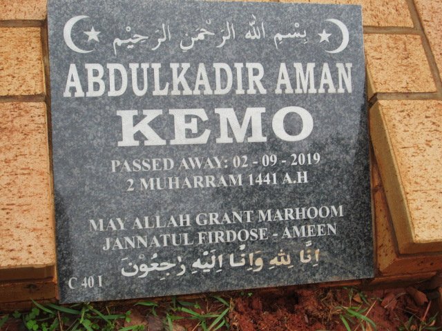 KEMO Abdulkadir Aman -2019