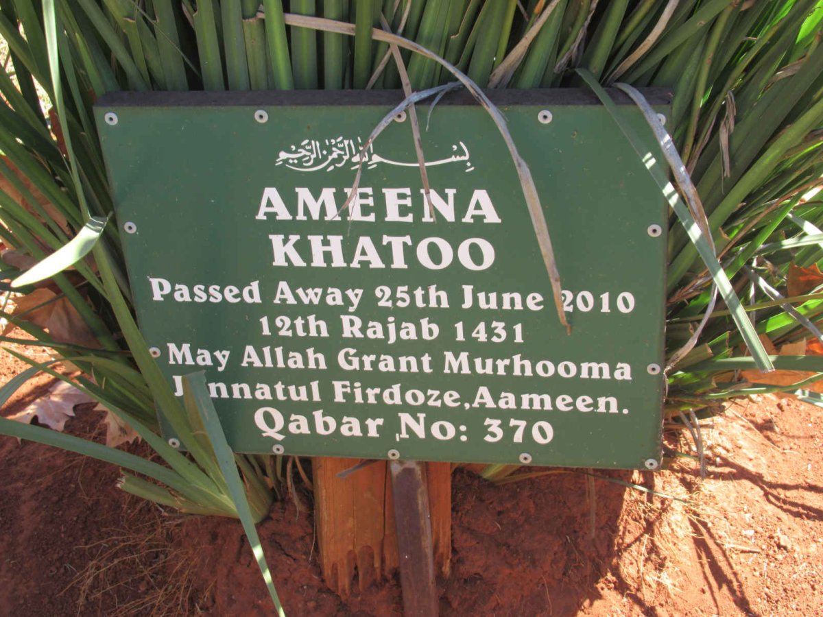 KHATOO Ameena -2010